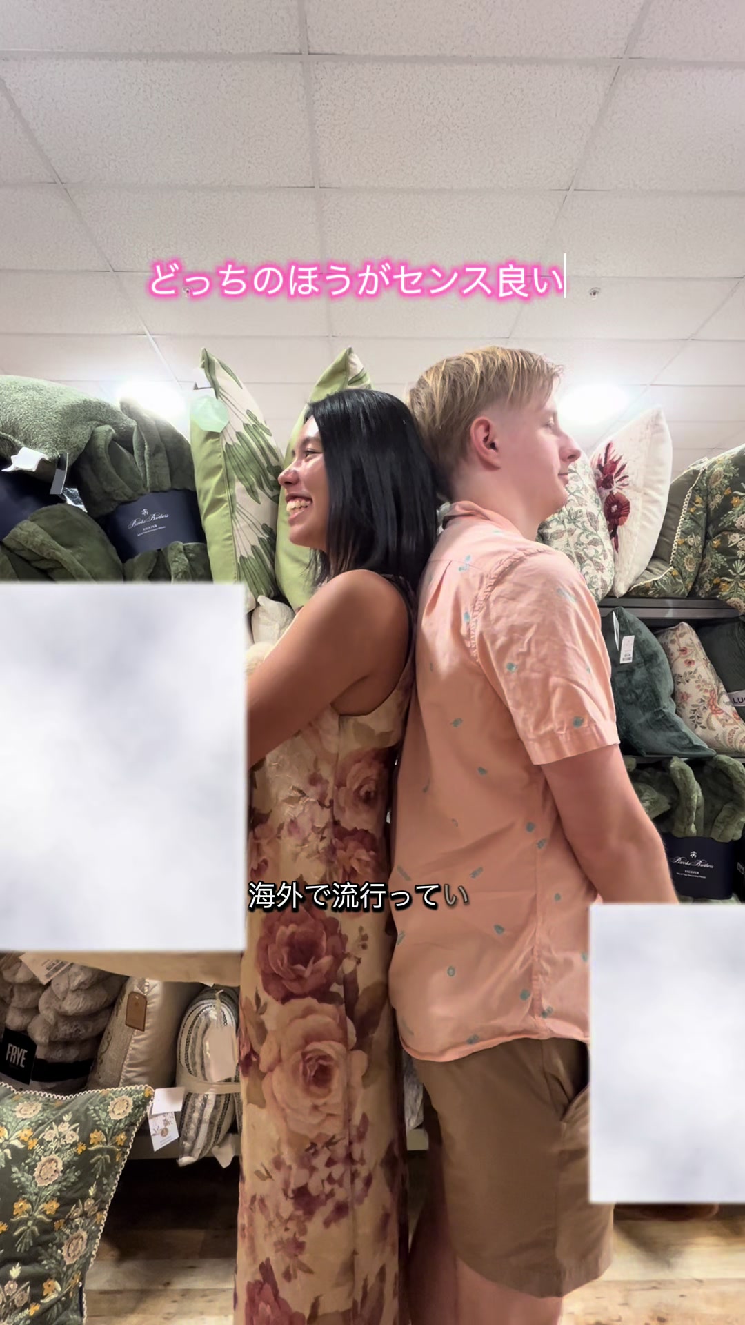 @結婚アメリカ生活👦🏼👩🏻