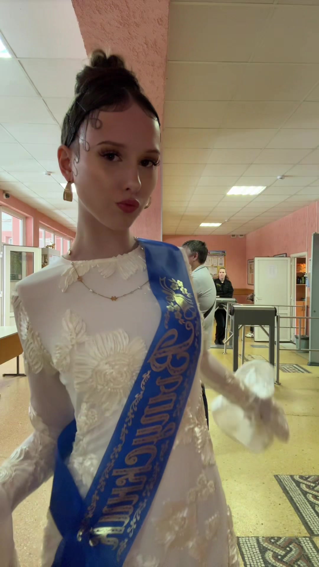 @громова
