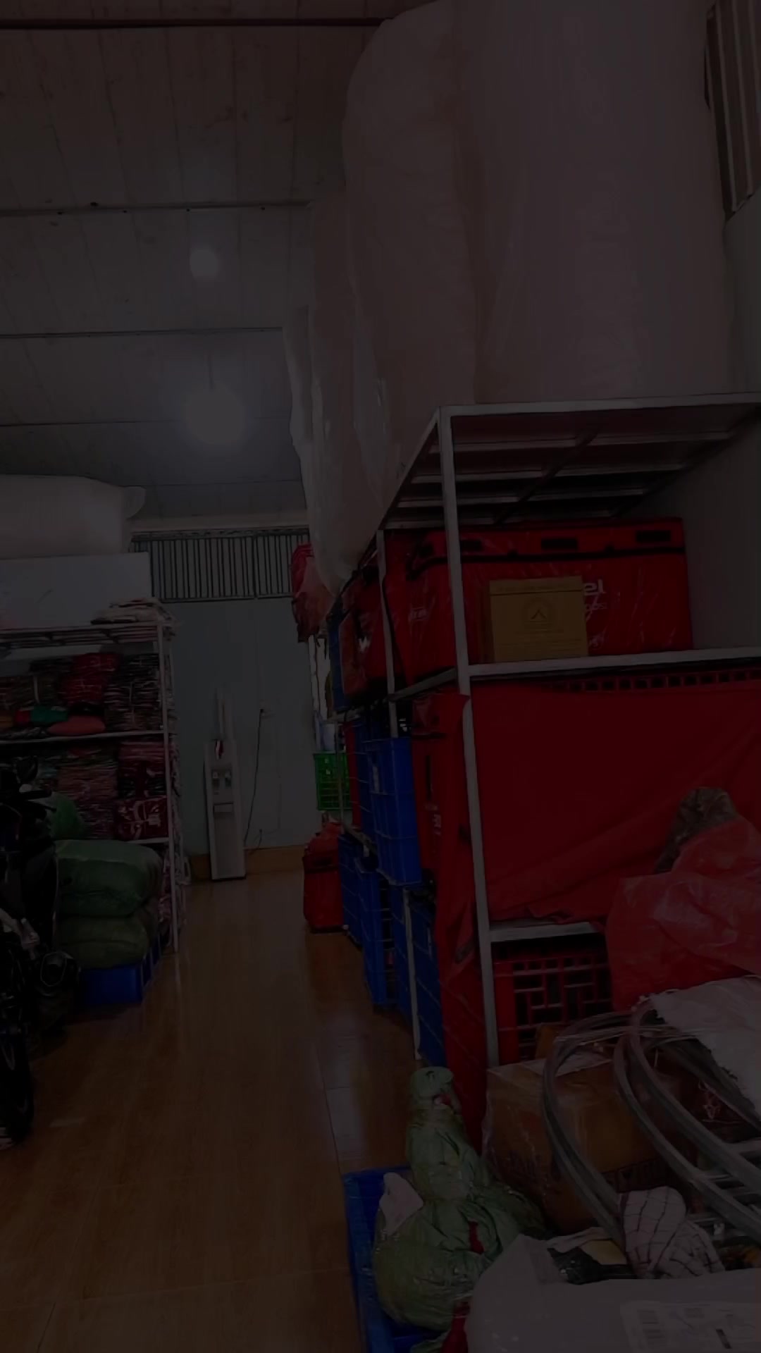 @Tầng