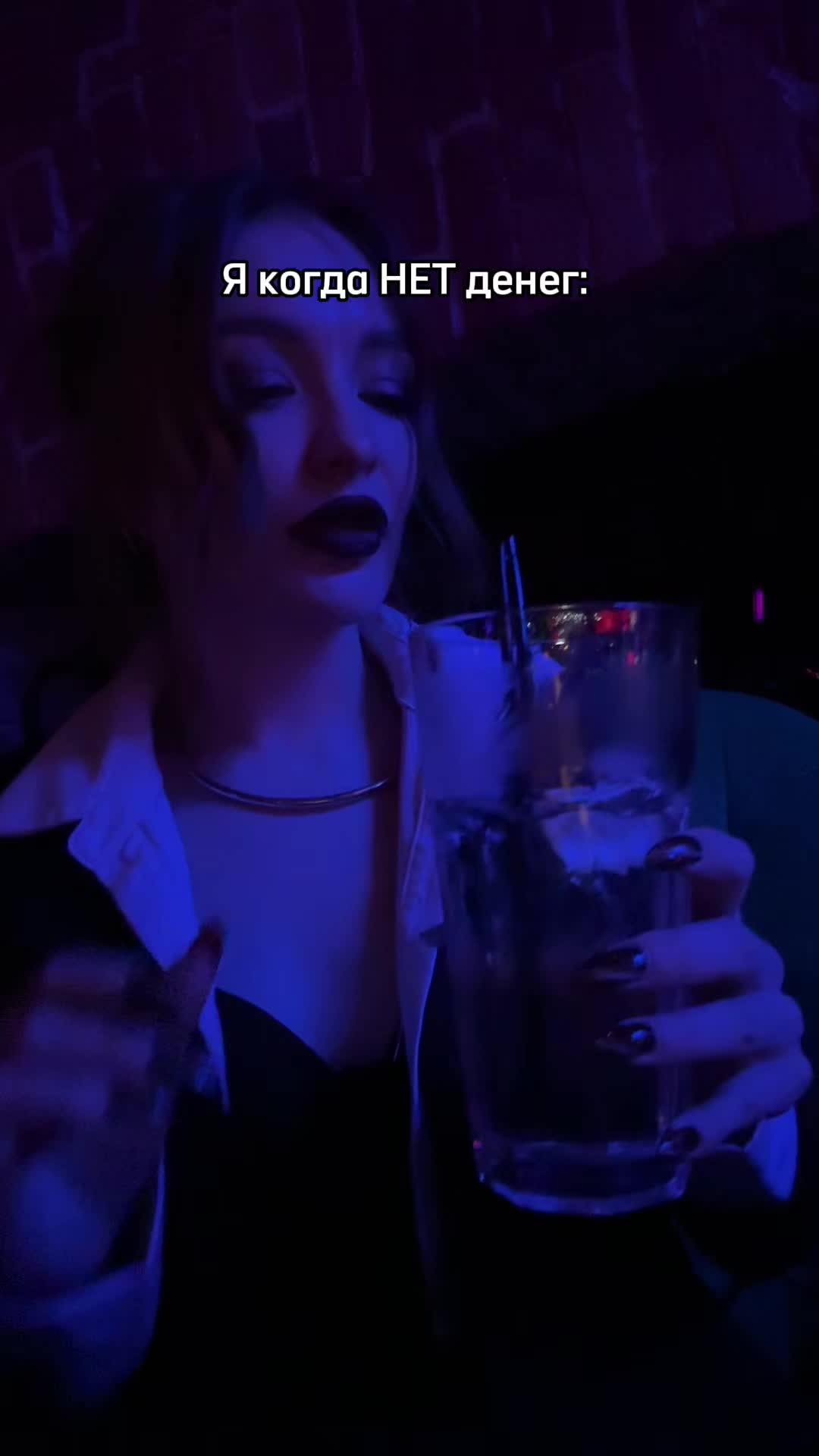 @the.twilight.vixen
