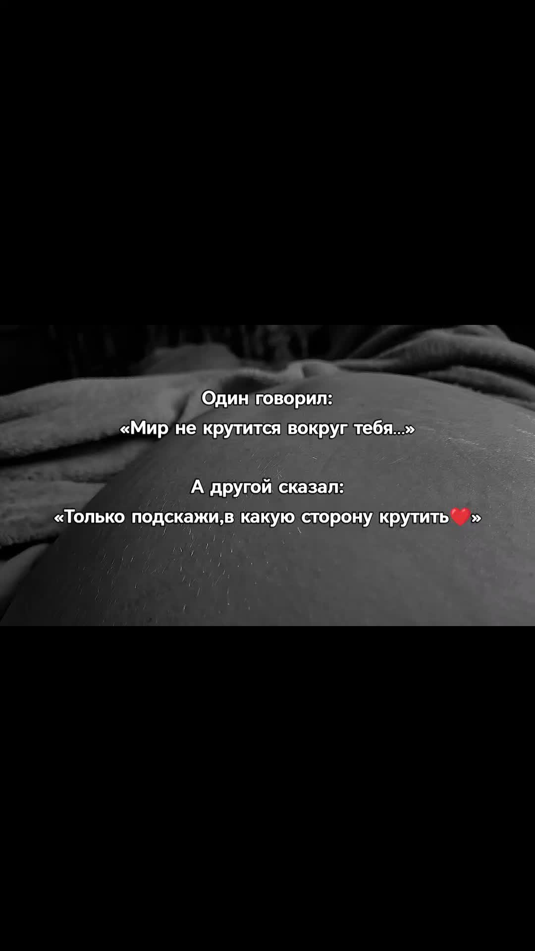 @👑~ СтАтУсЫ ~ ТаСи~👑