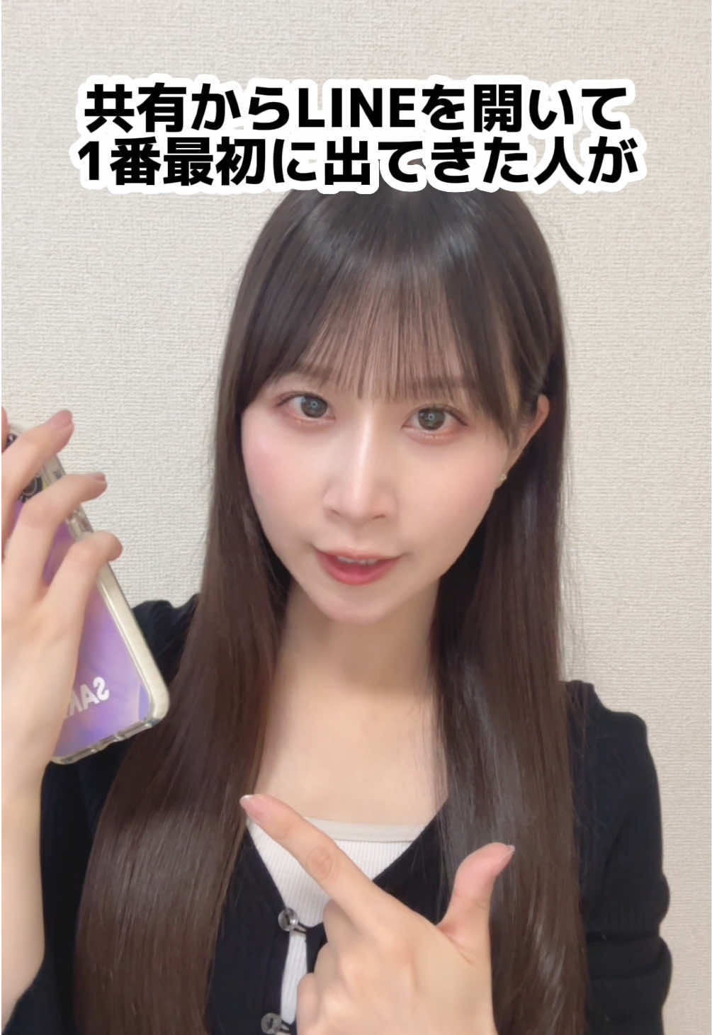 @八木沙季