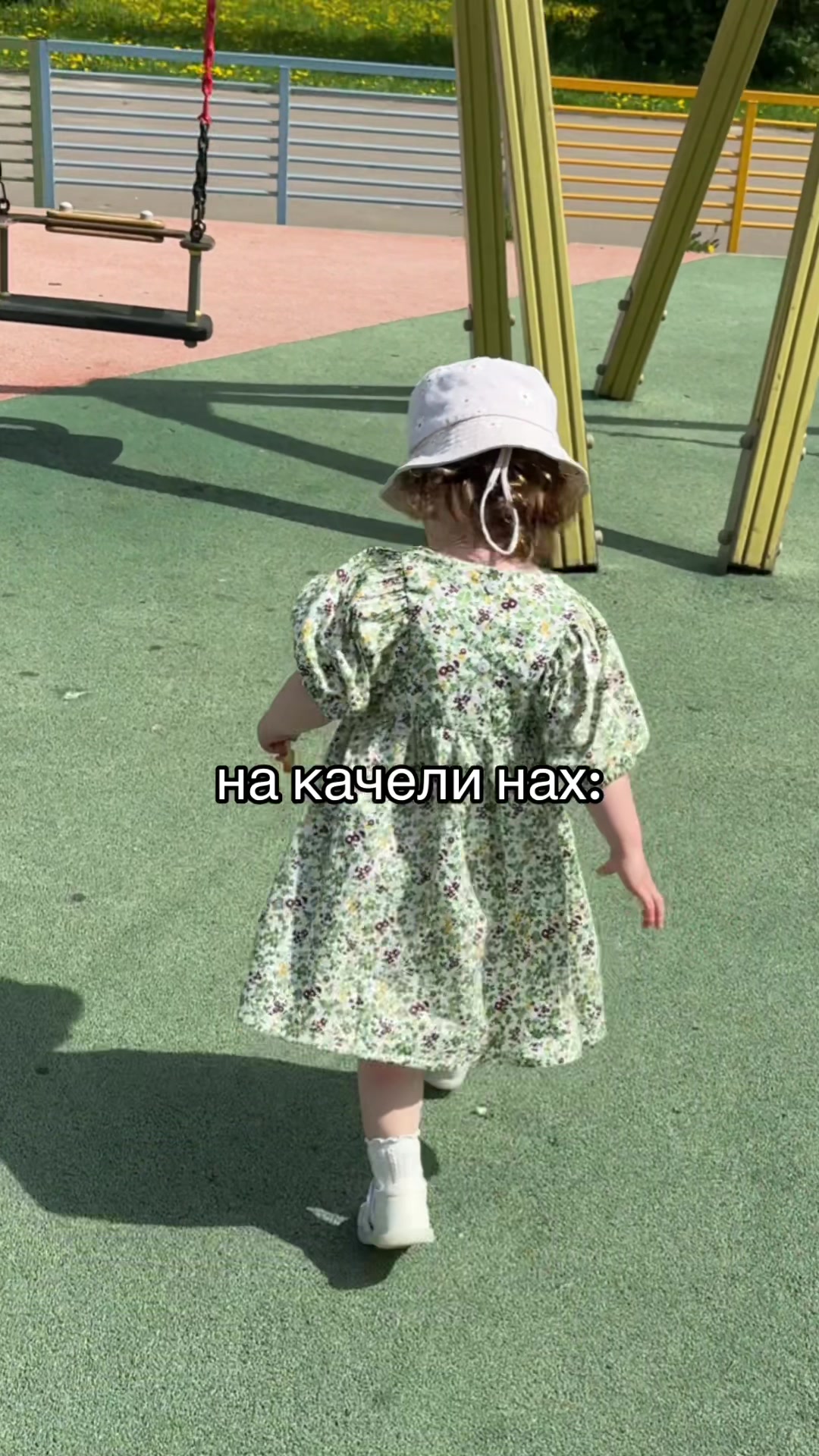 @Кристина🌷