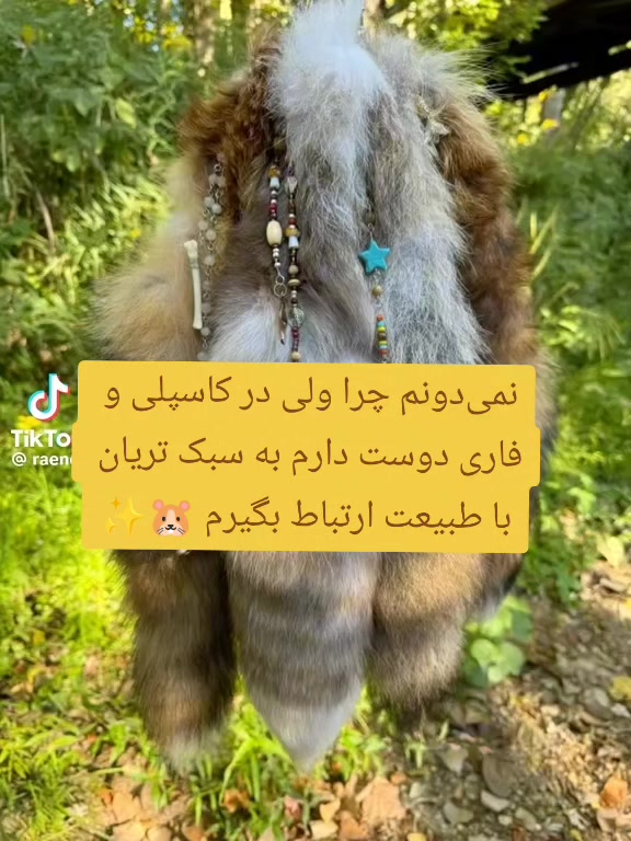 @sahar