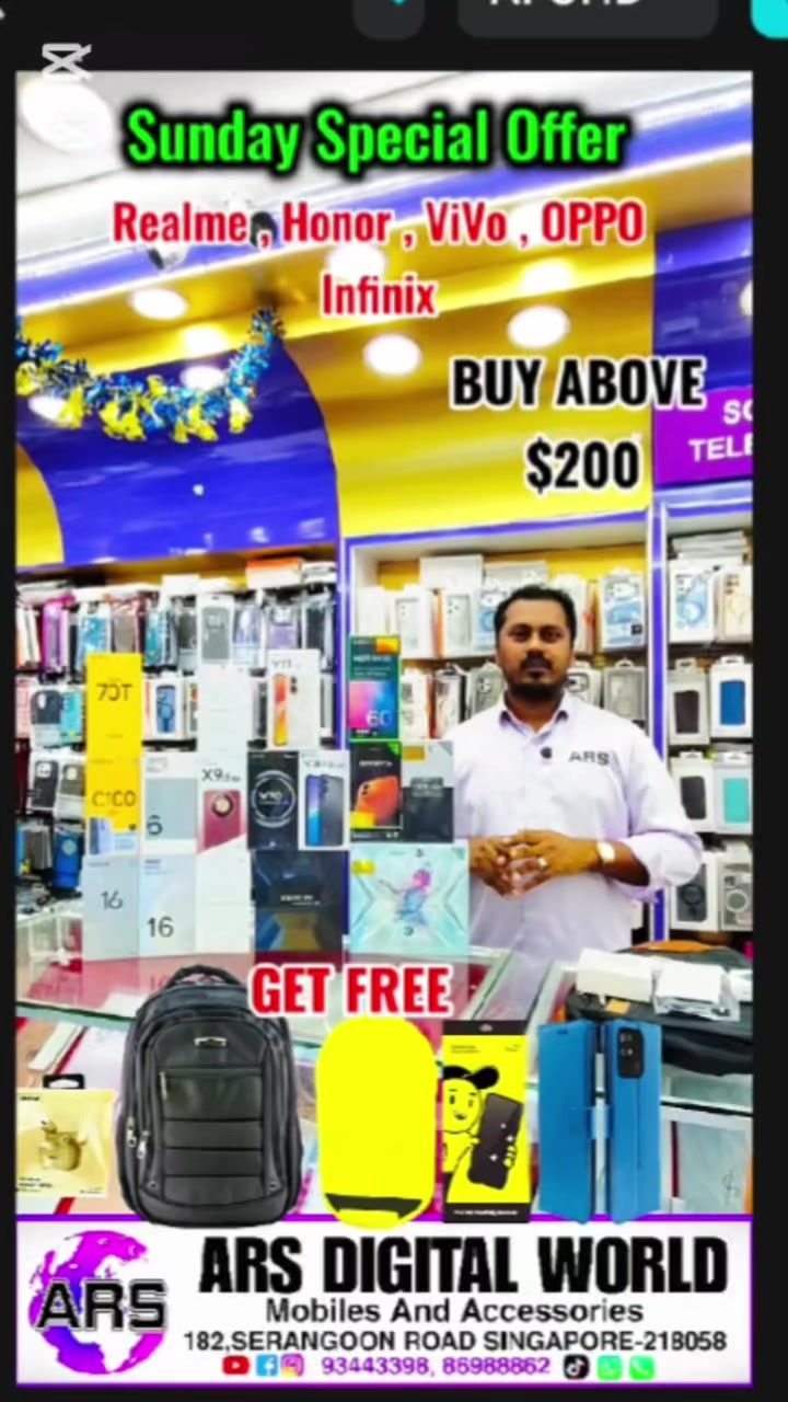 @ARS Mobile