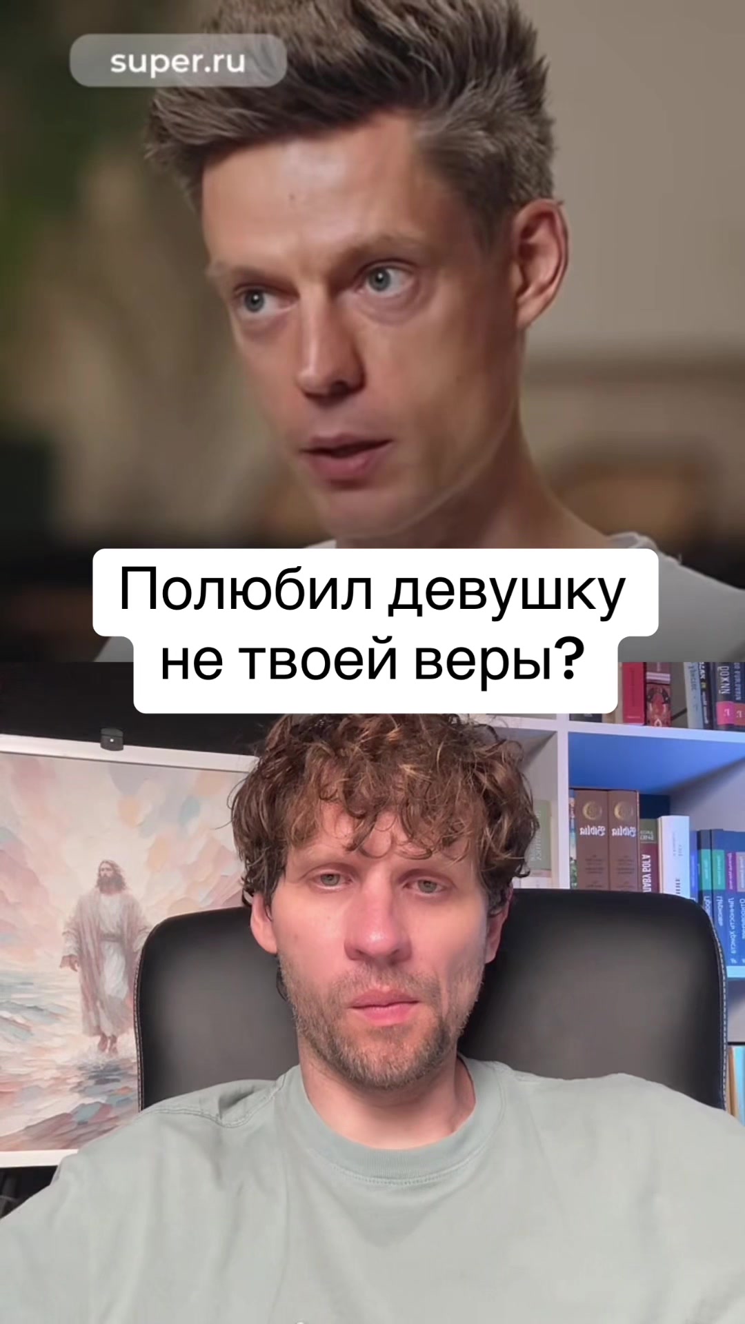 @Александр Димитров