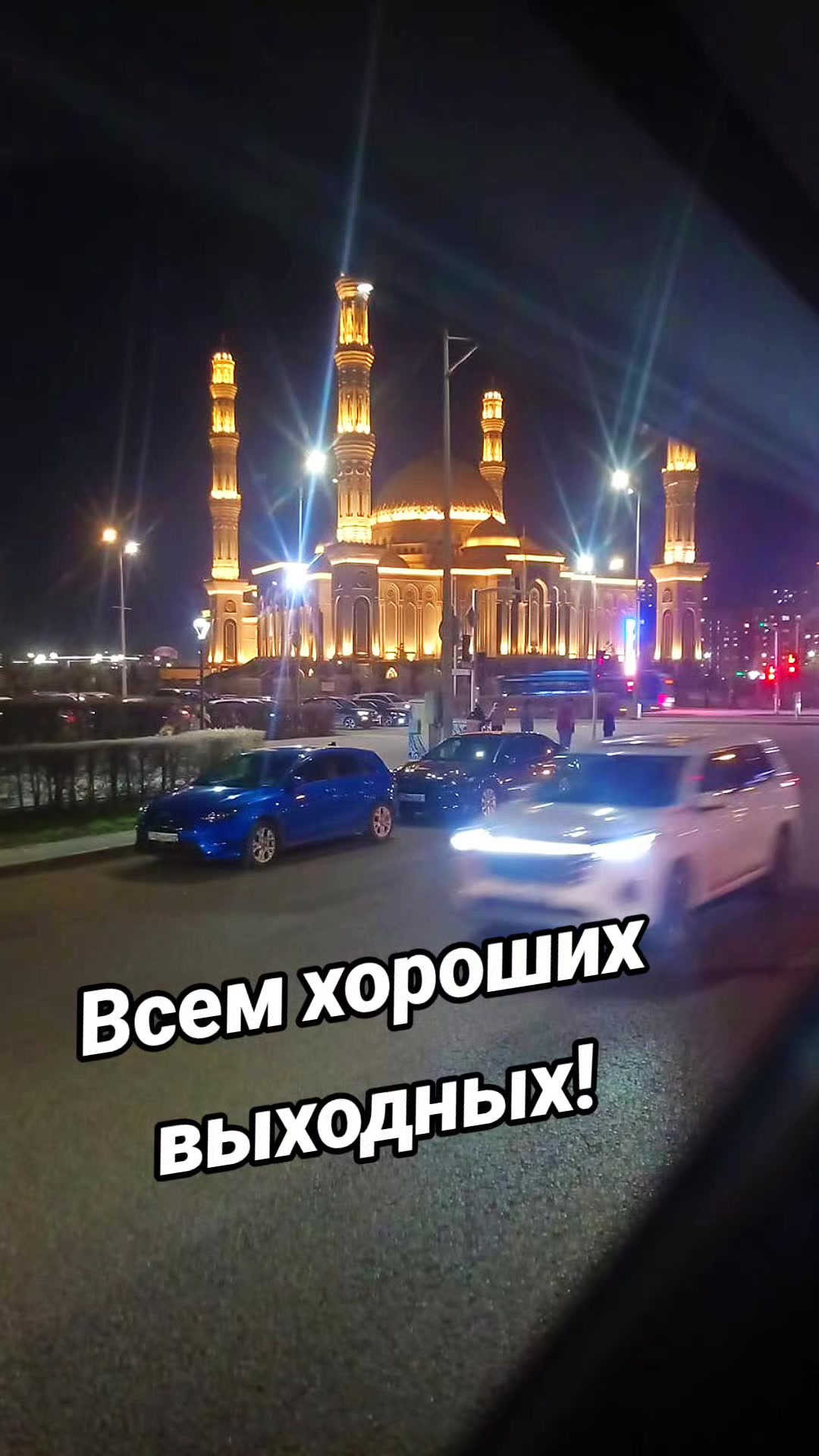 @ПавлоДЕрская