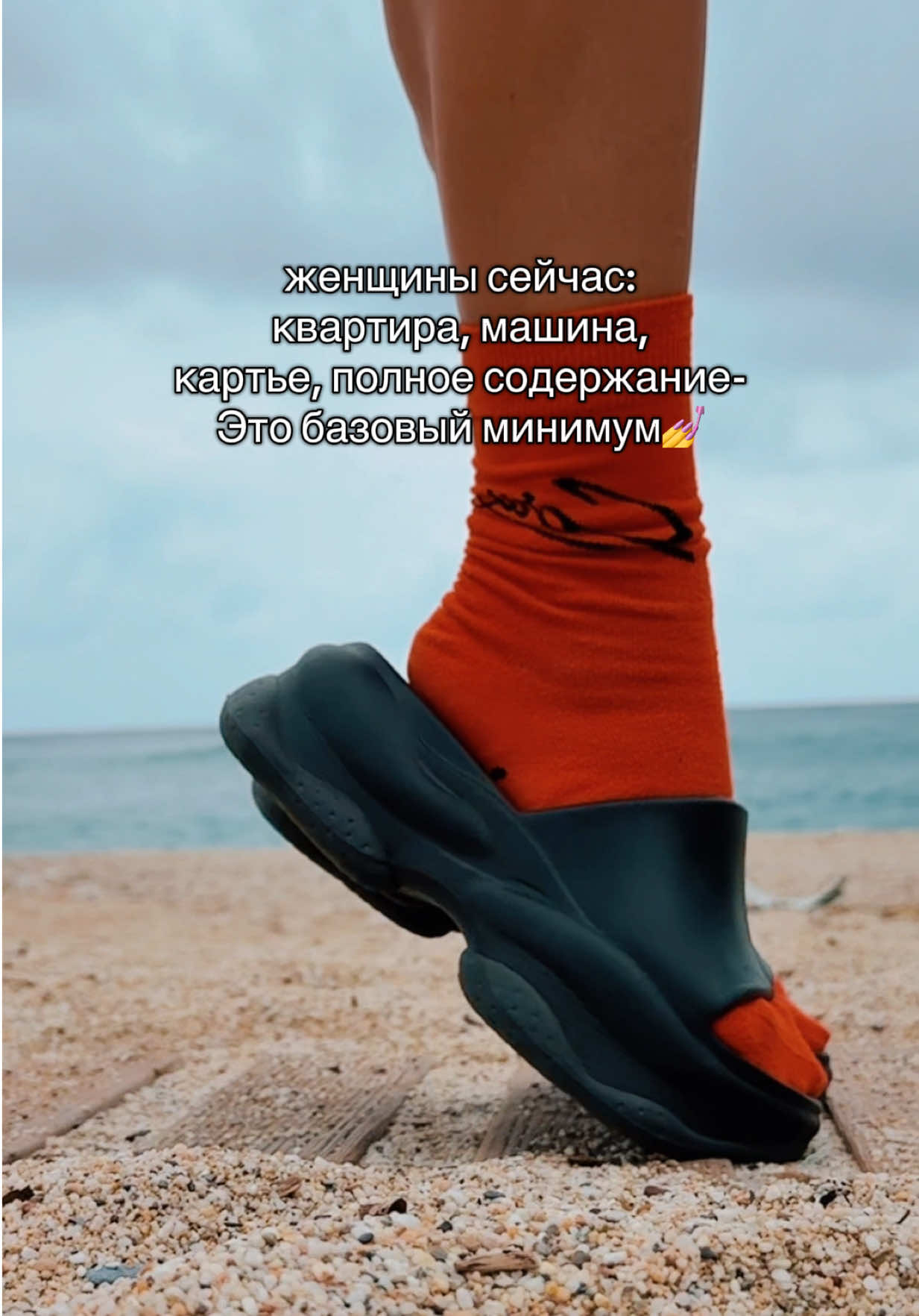 @Ангелина Диброва