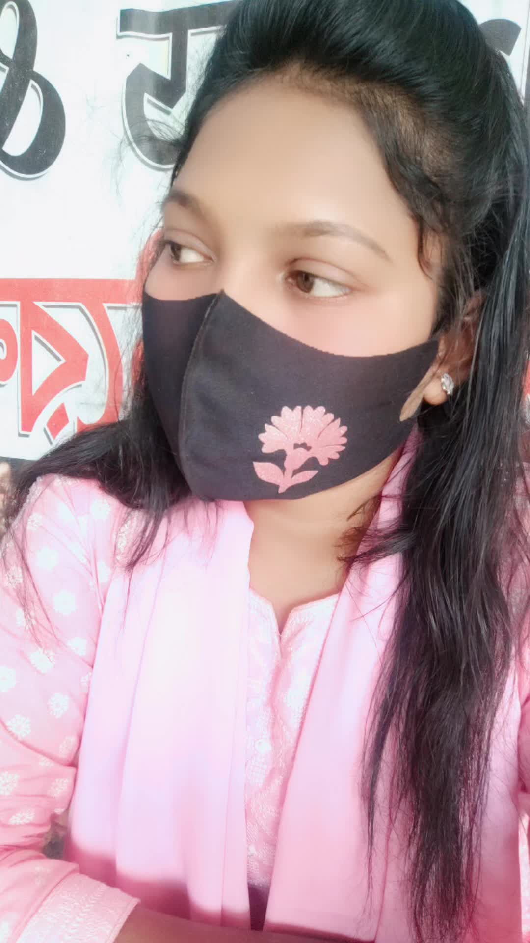 @Bithi Rani