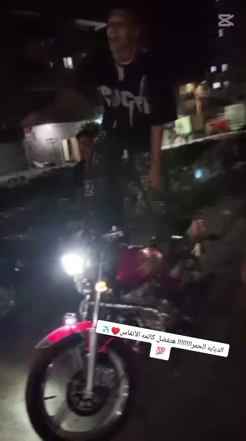 @الــــــ🐺ـــــزوز