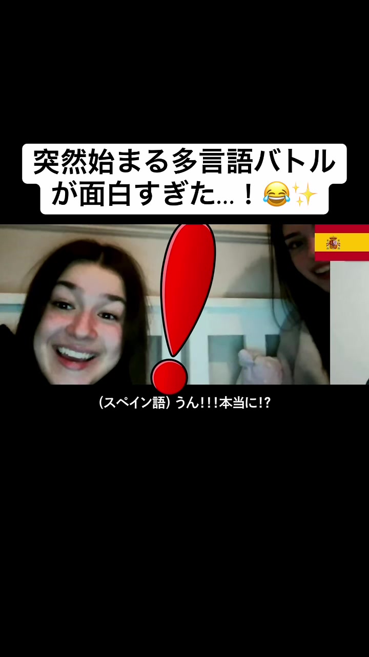 @Kazu Languages