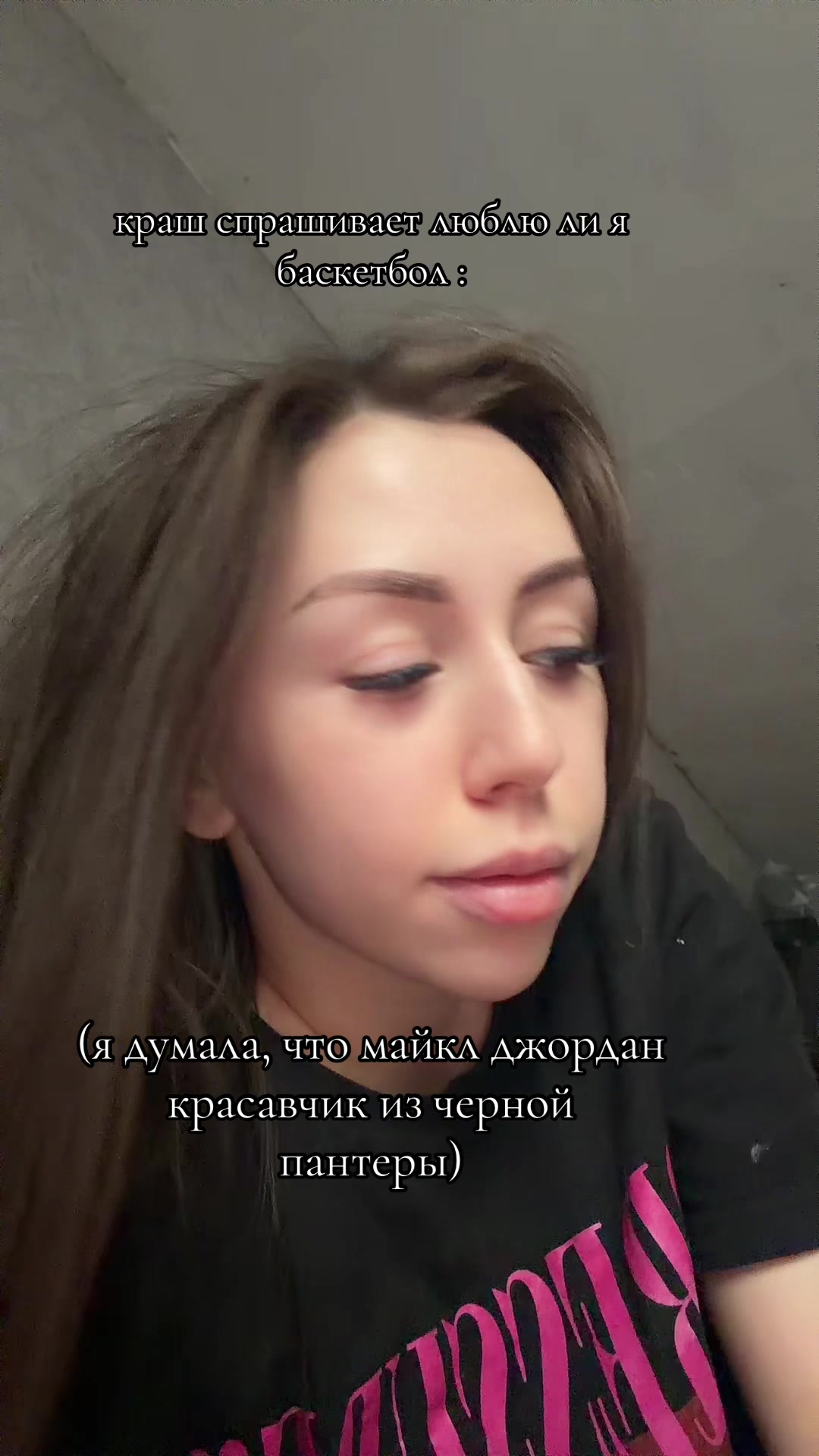 @Eва