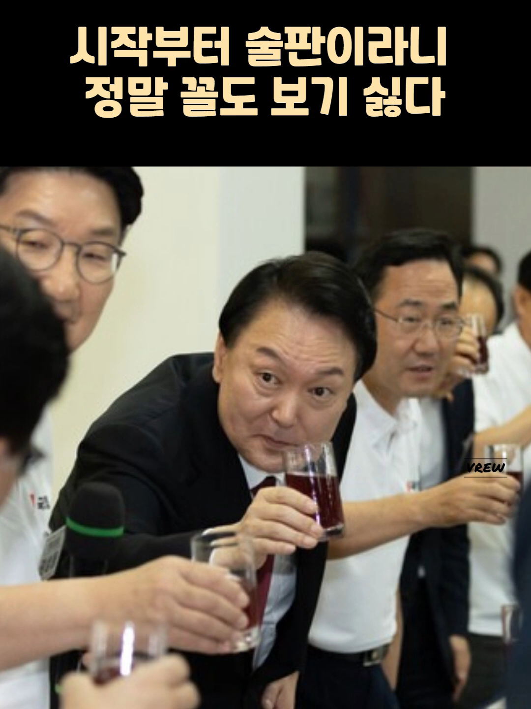 @케이짤모음