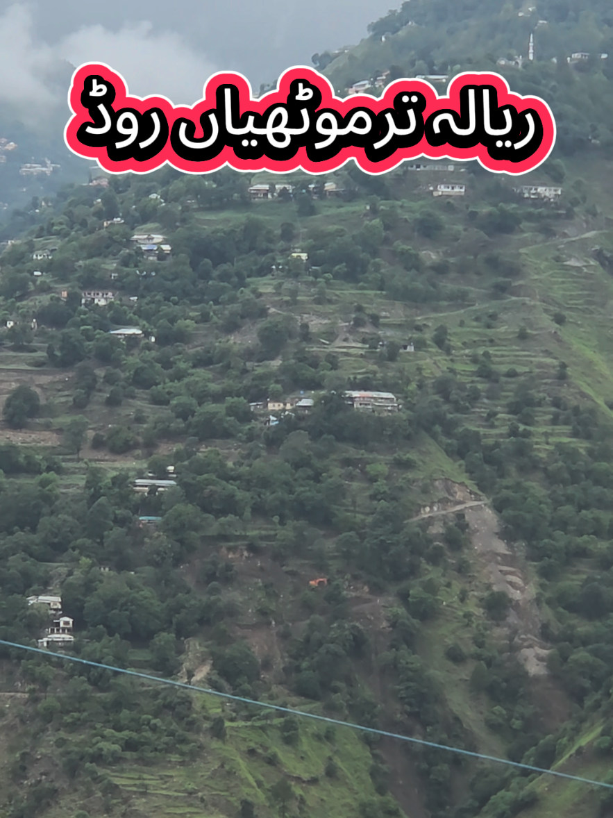 @Nishat abbasi