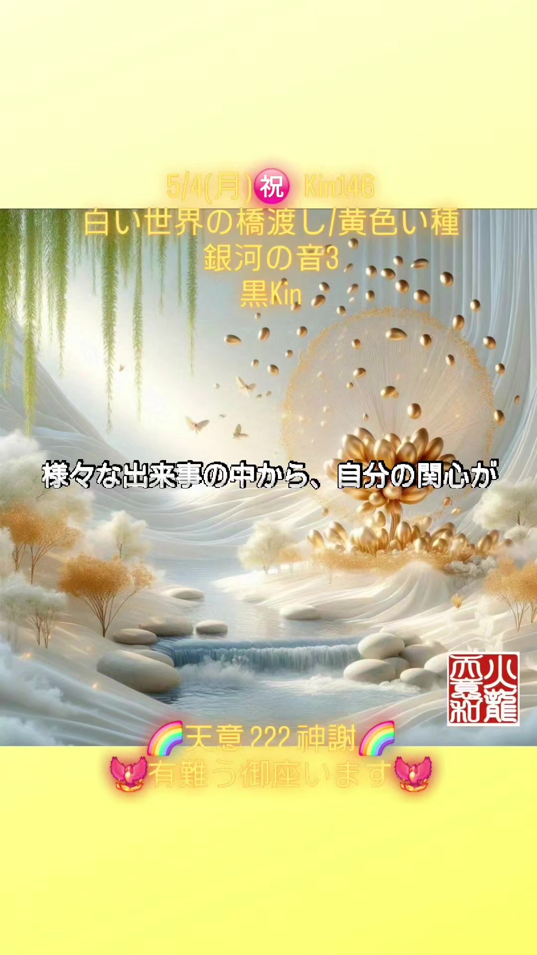@K36葉子
