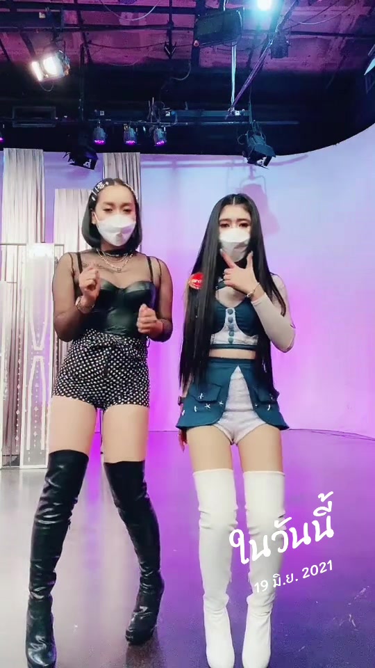 @อายเบอเคนสต๊อก