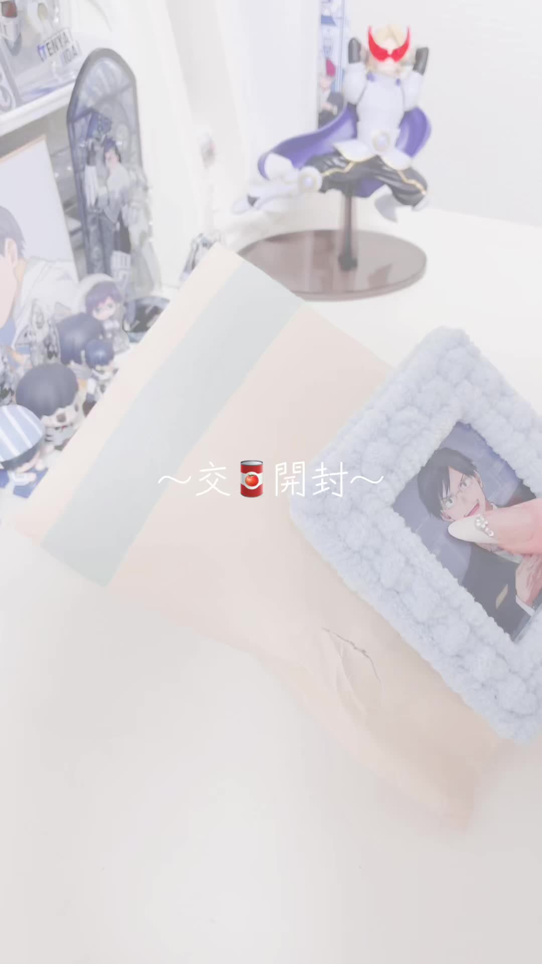 @すつ📎❄️🐟