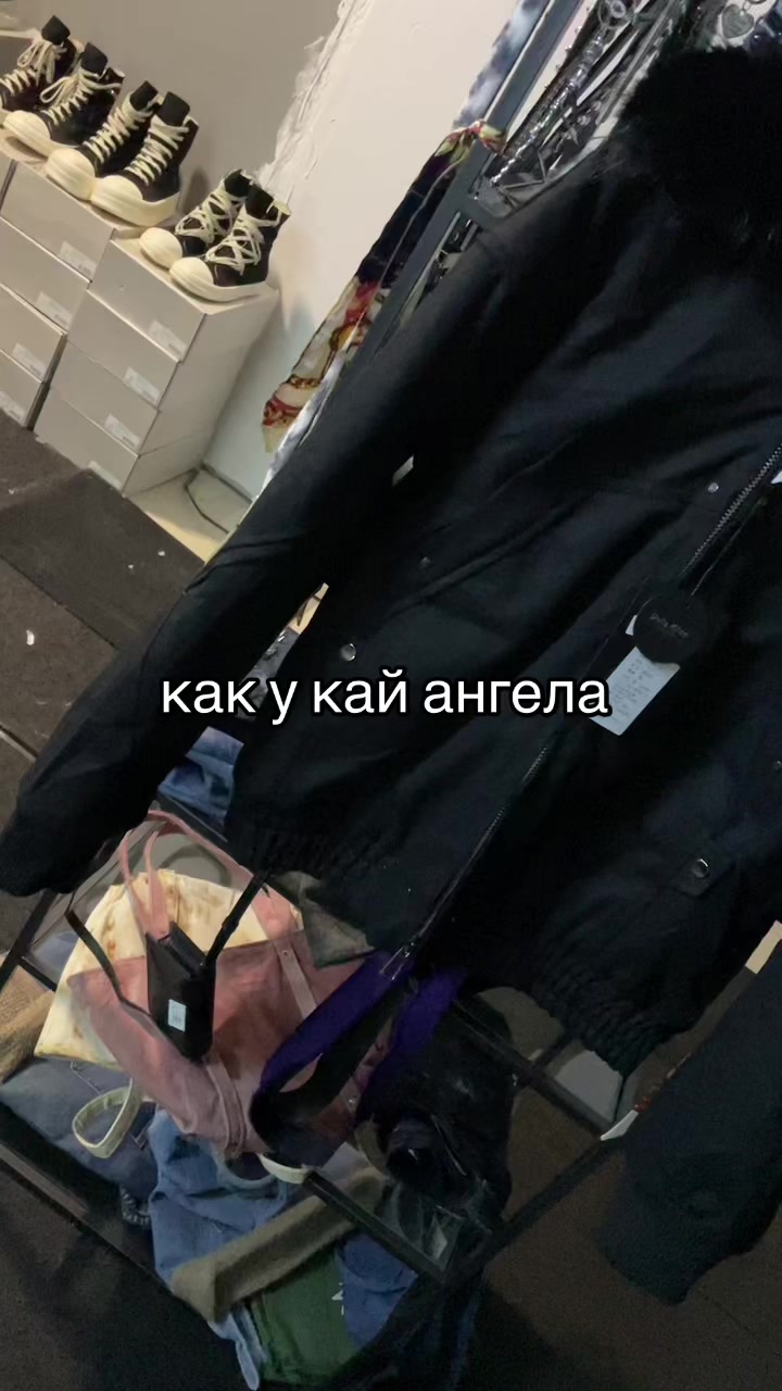 @ХайпВеаst_Moscow