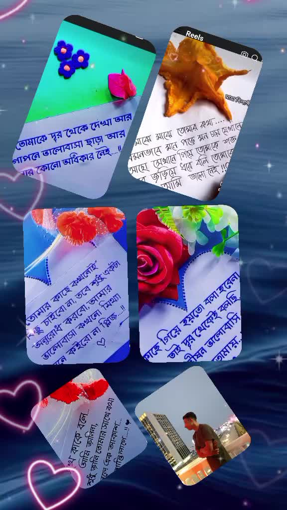 @Md Riyaz