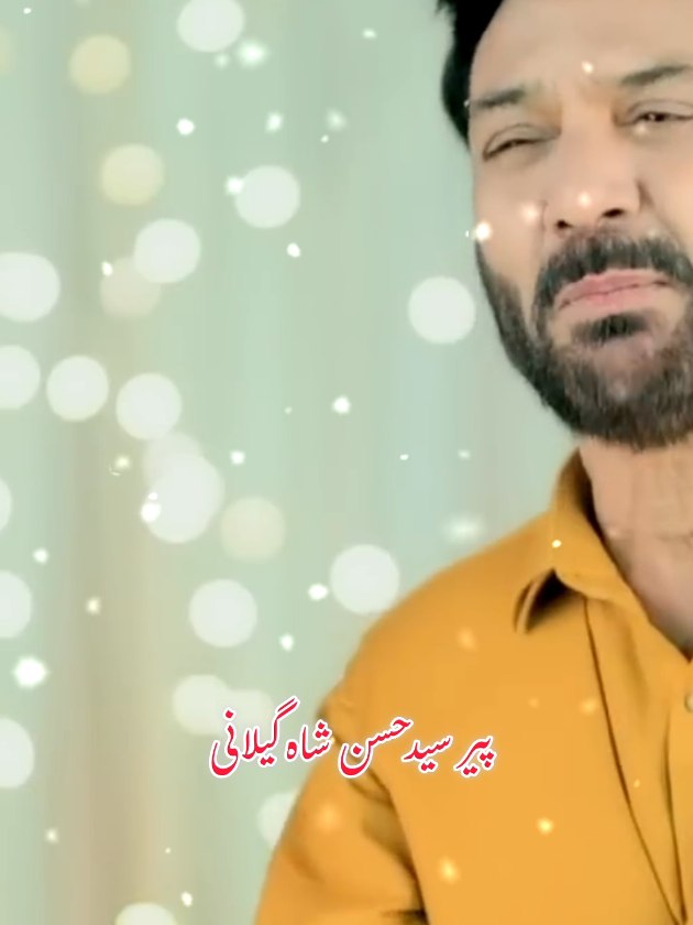 @Hum hain Azadar