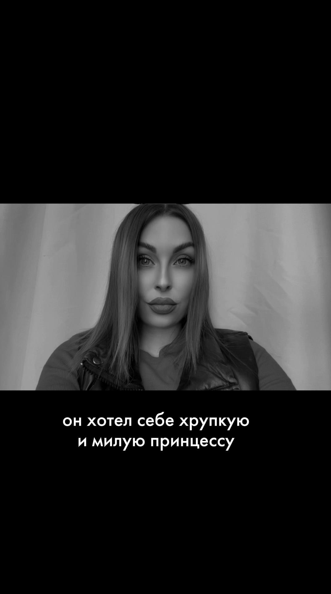 @Belova❤️