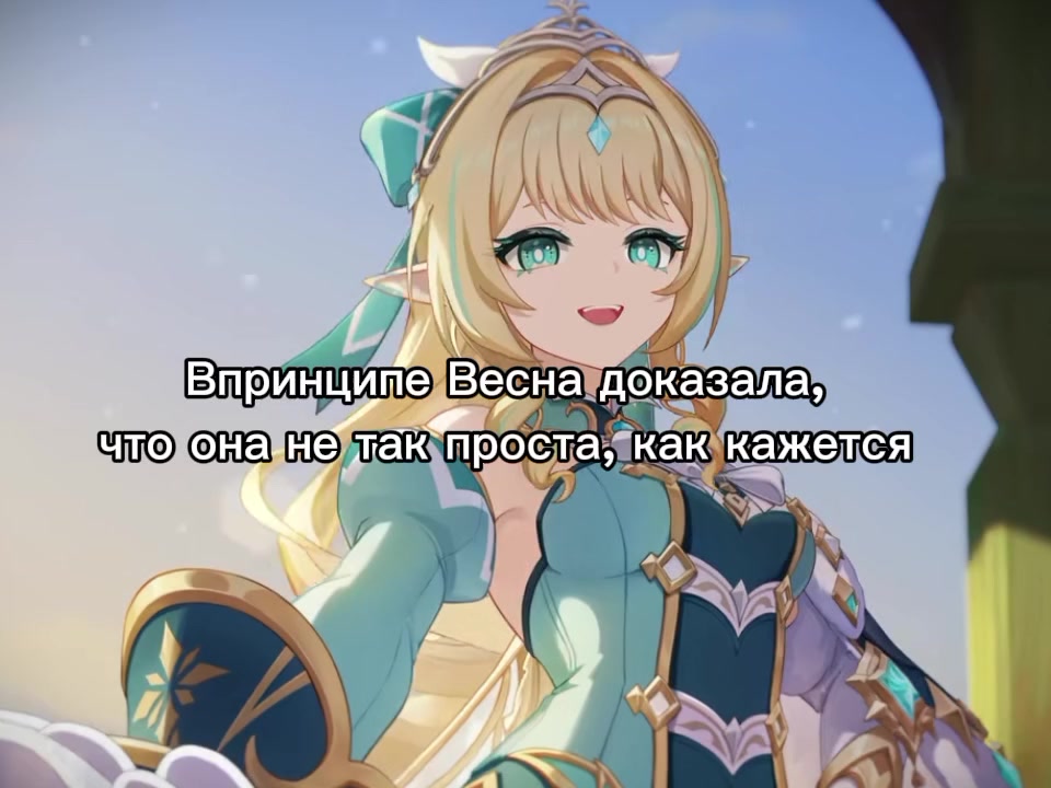 @Тоши