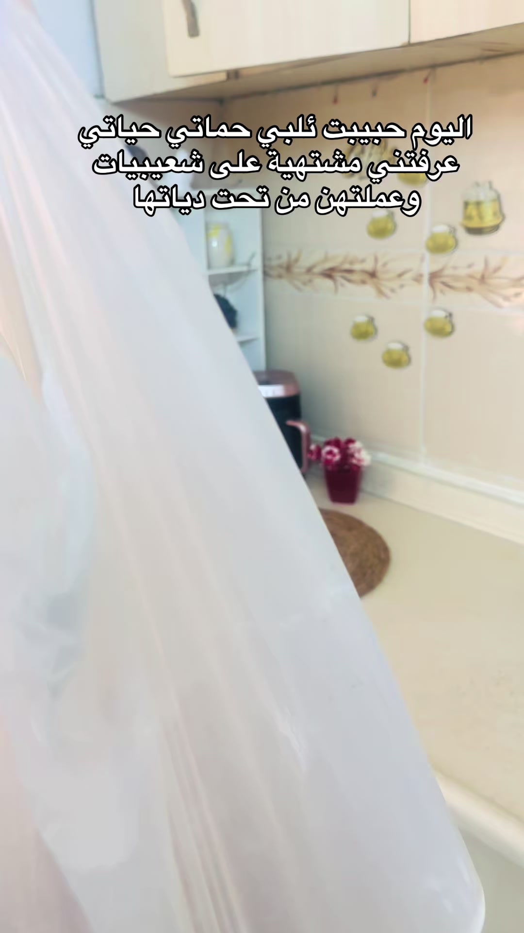 @السلطانةة
