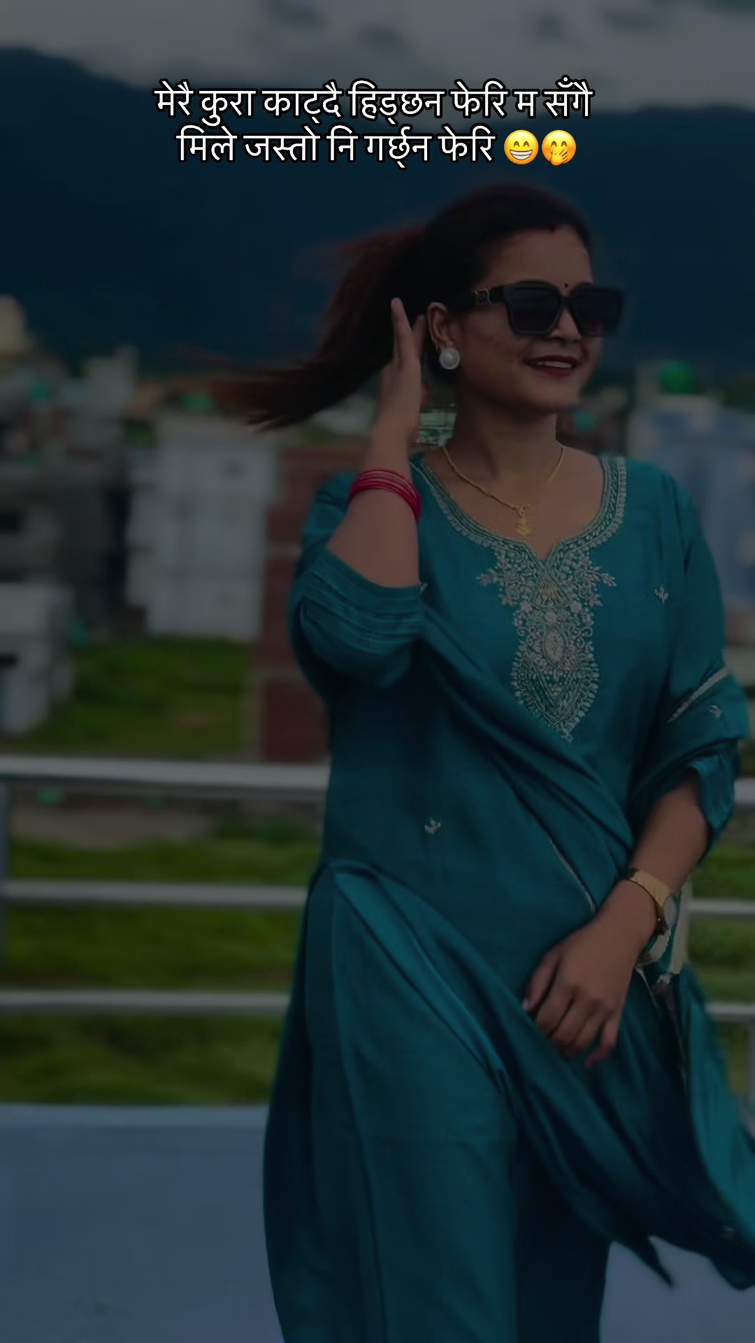 @R@nju❤️Binod