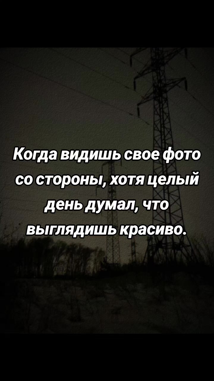 @- щп для тебя.