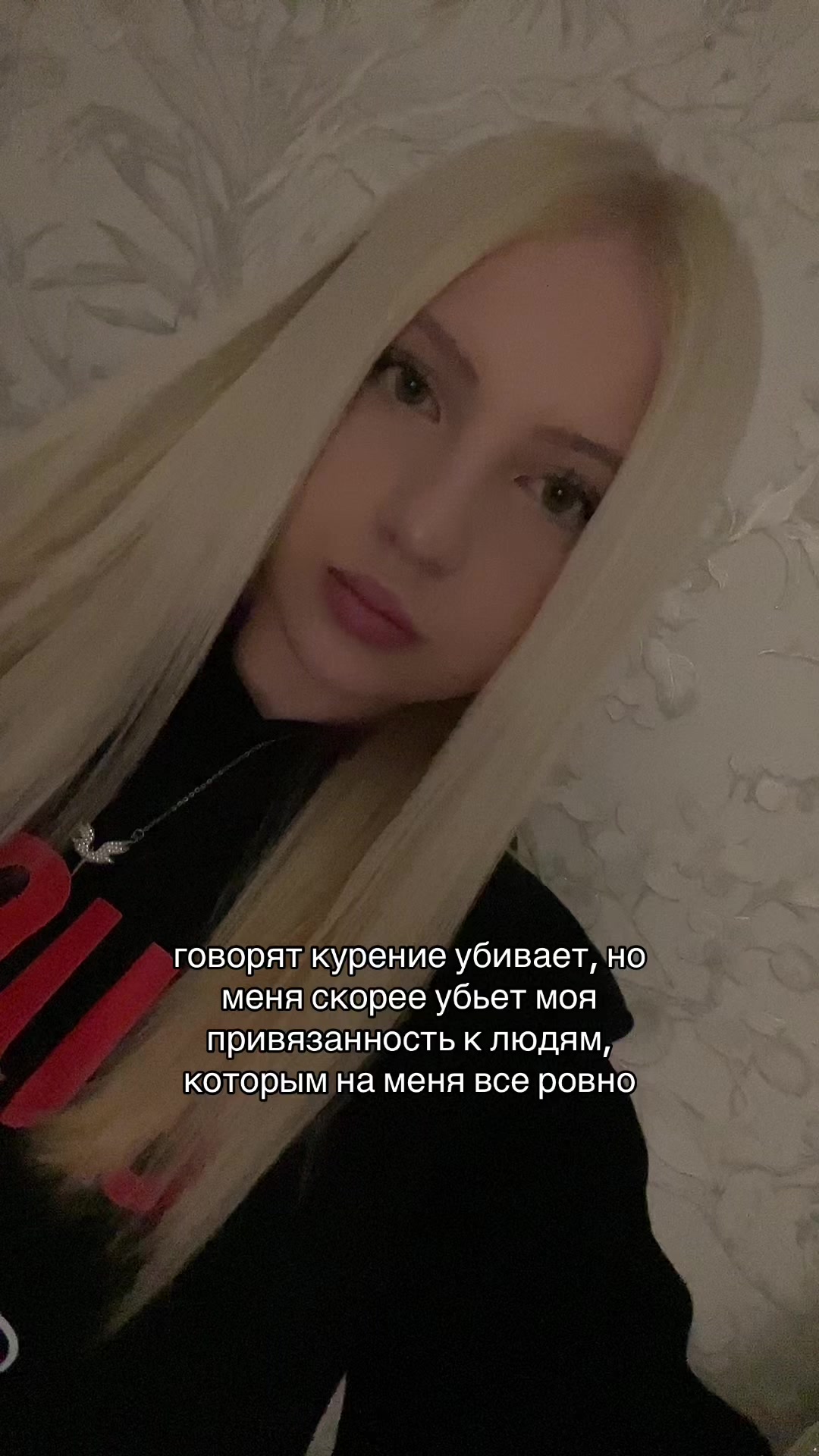 @дэлиша#jk