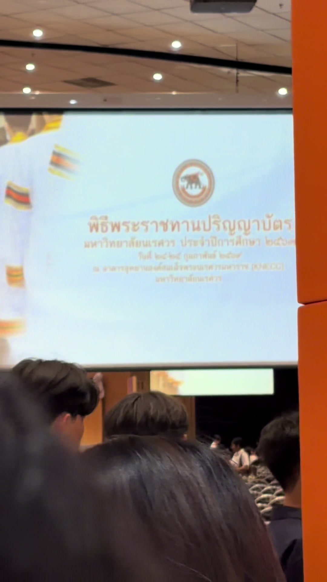 @เนยช่างภาพผู้หญิง