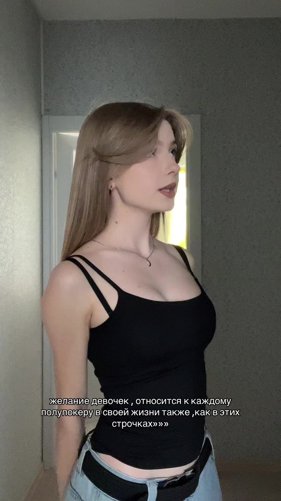 @стэнли