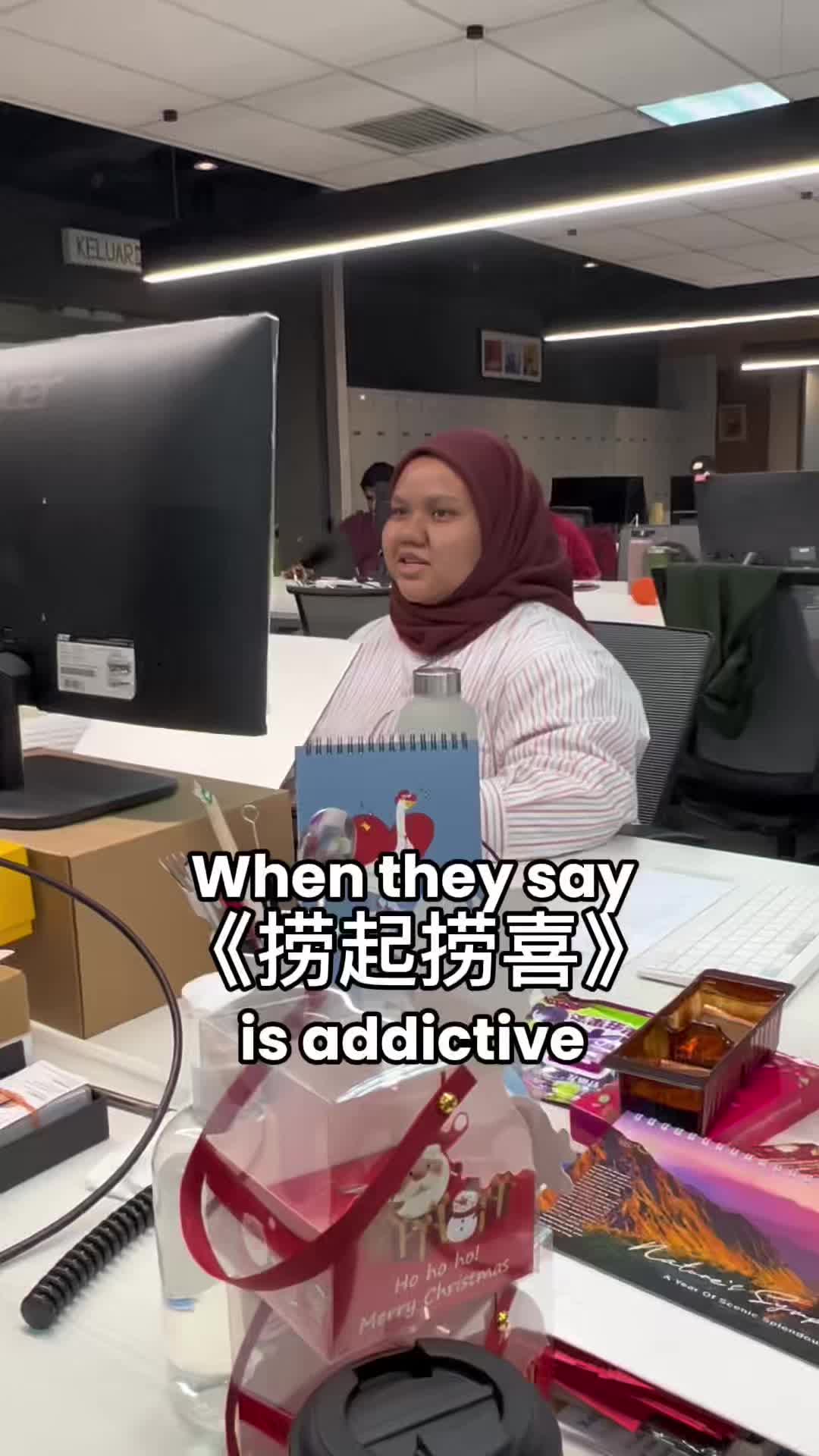 @劉倩茹 Jane Liew
