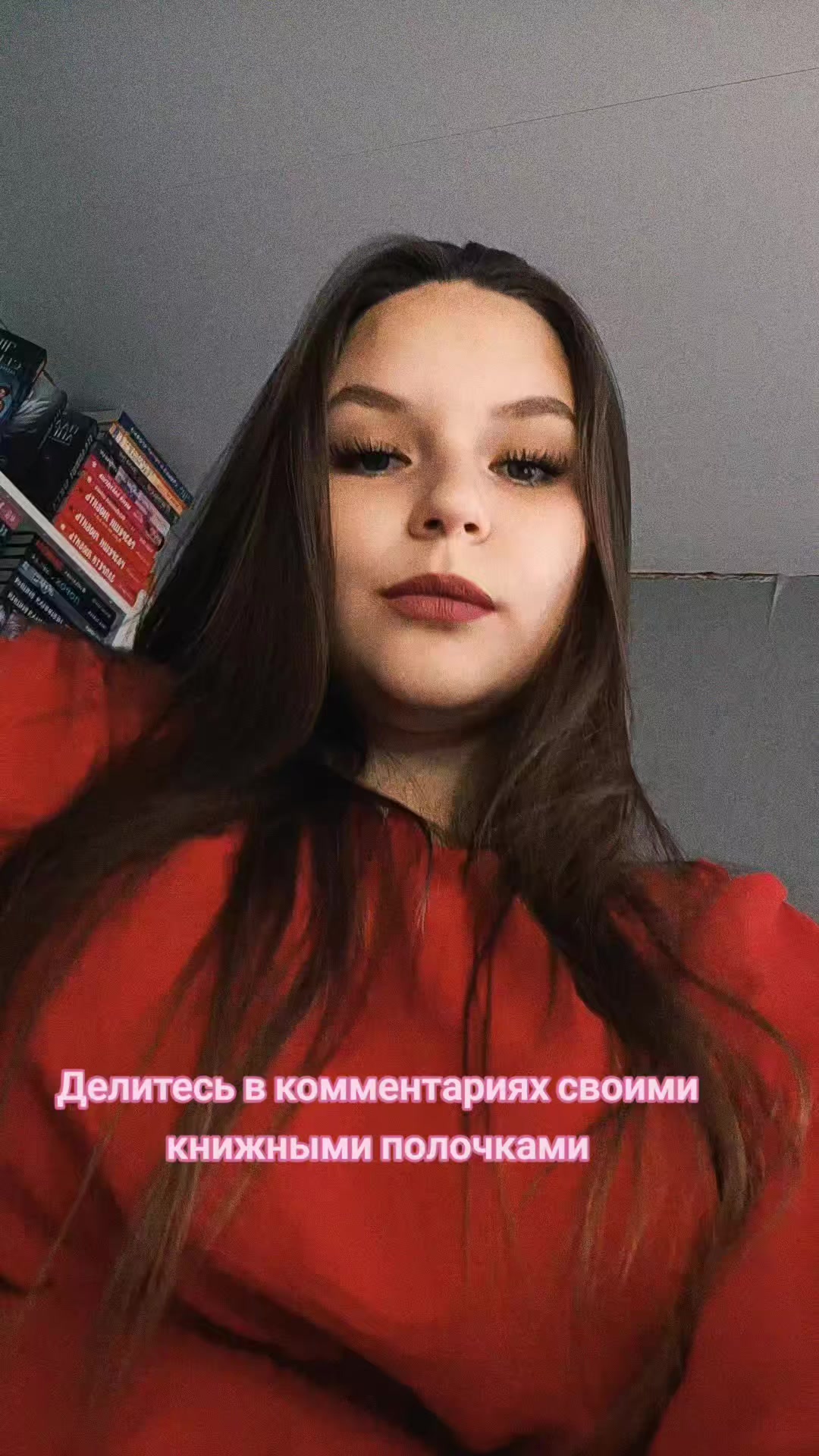 @Юля | ЧИТАЮЩАЯ ВЕДЬМА✨