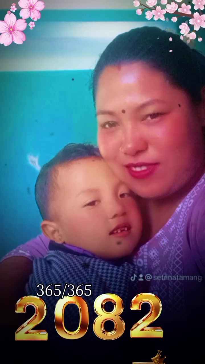 @setrinatamang