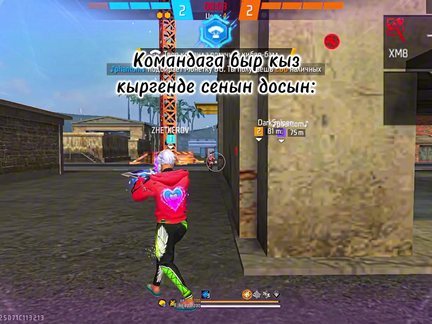 @ℤℍ𝔼𝕋𝕂𝔼ℝ𝕆𝕍 🇰🇿