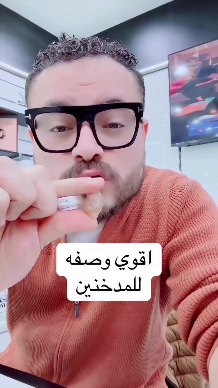 @بدائل طبيه