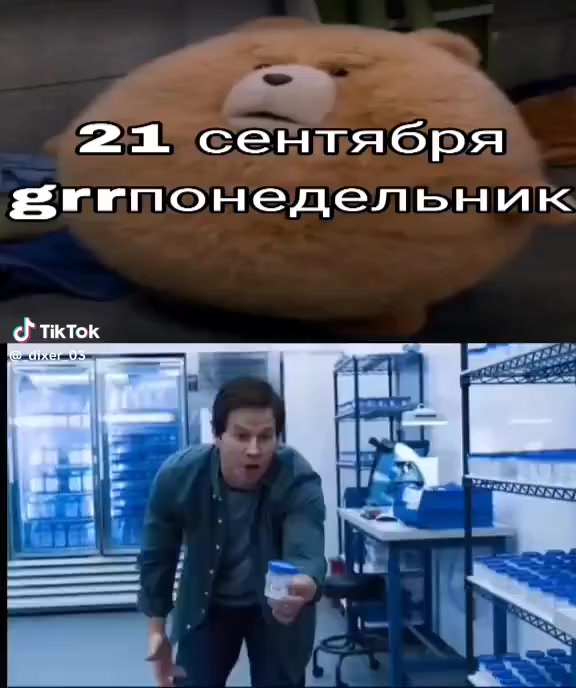 @W0tqx 21