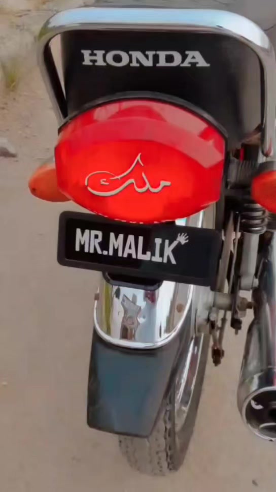 @M USMAN