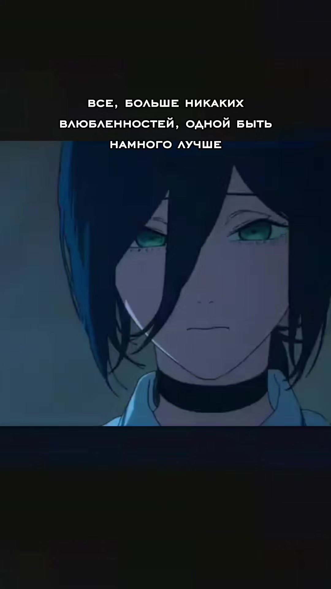 @𝙆𝙖𝙩𝙨𝙪𝙢𝙞 𝙈𝙤𝙧𝙞 ᥫ᭡