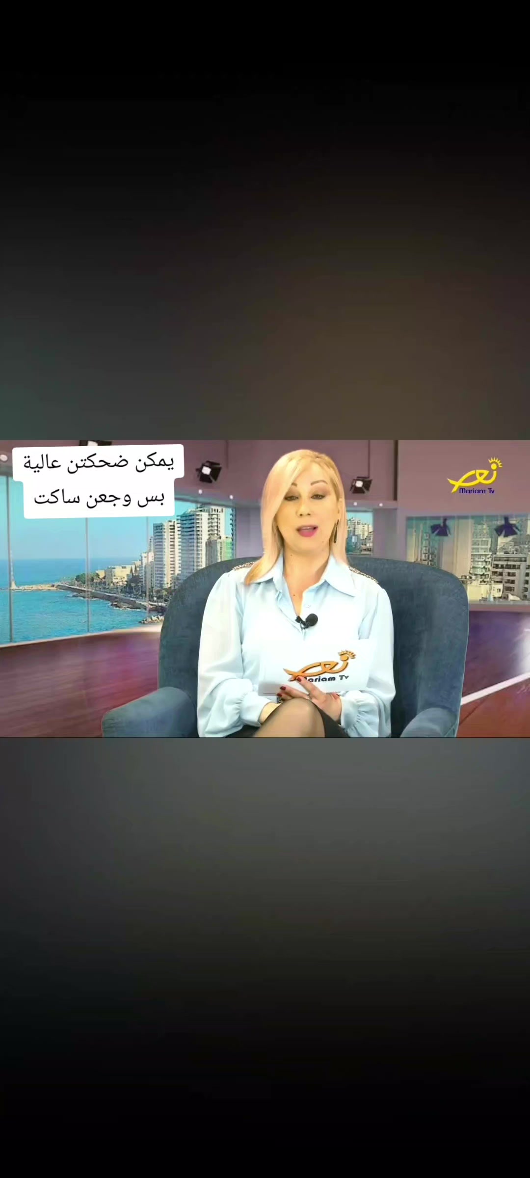 @jar3it_7ob@laramaghariki