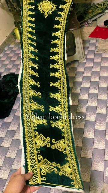 @AFGHANi KoCHi DRESs