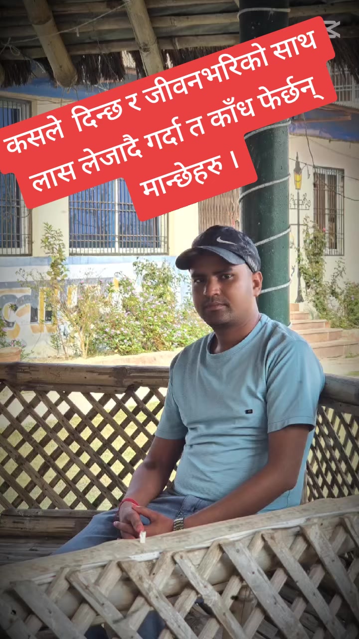 @Bhawani Thakur