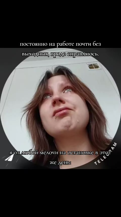 @Падший Эфирион💔