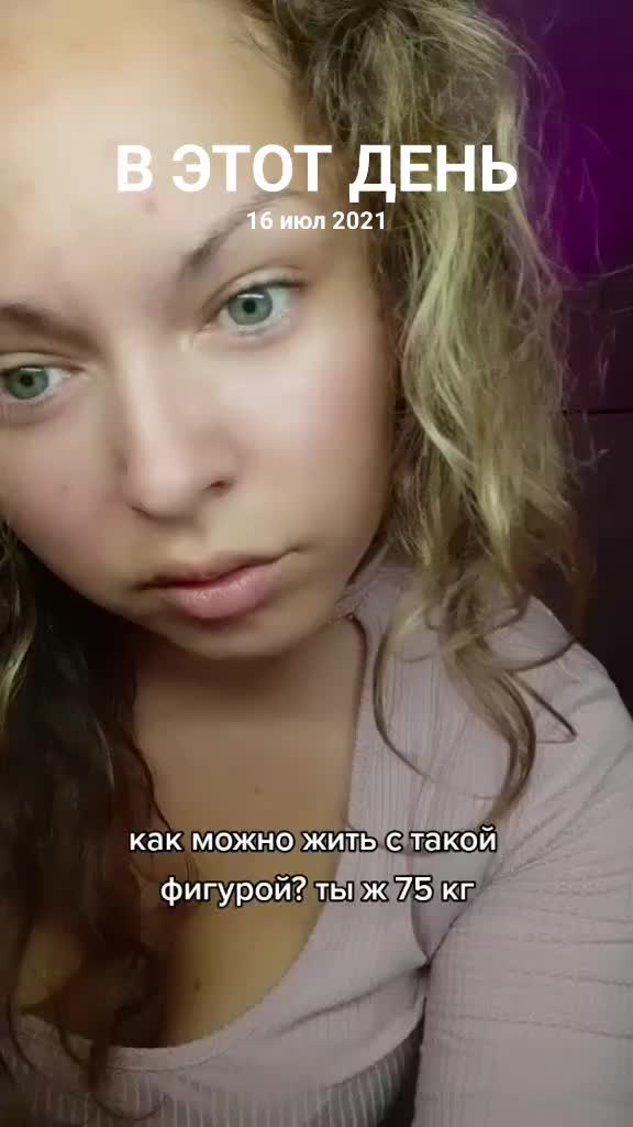 @Алёна Сокк