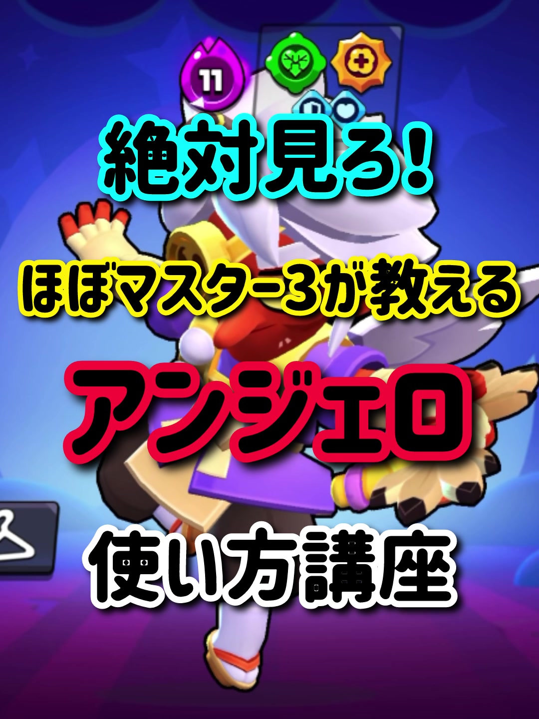 @モラキGAMES