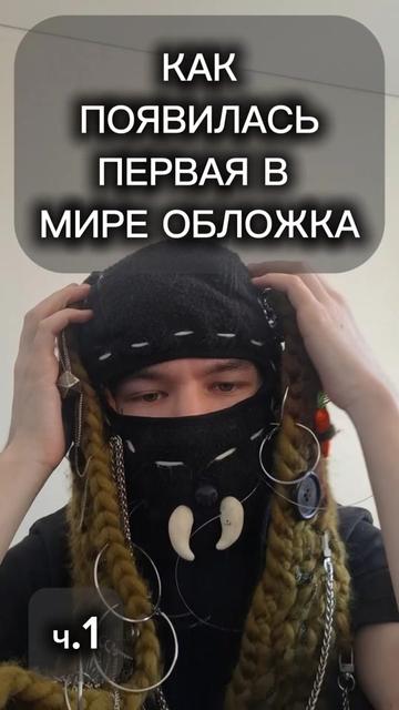 @Outhsa