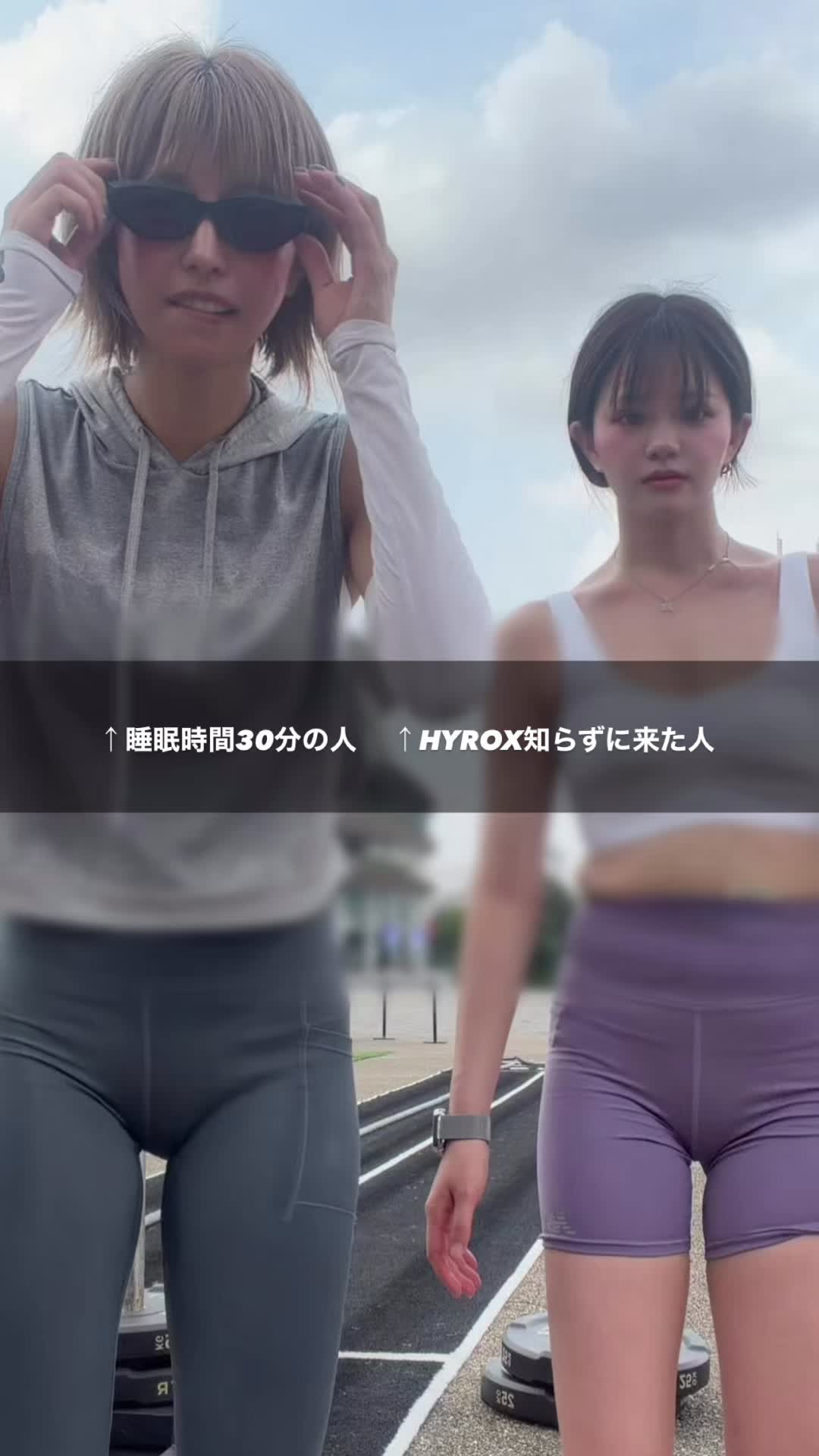 @はまのあんず7/25オフ会