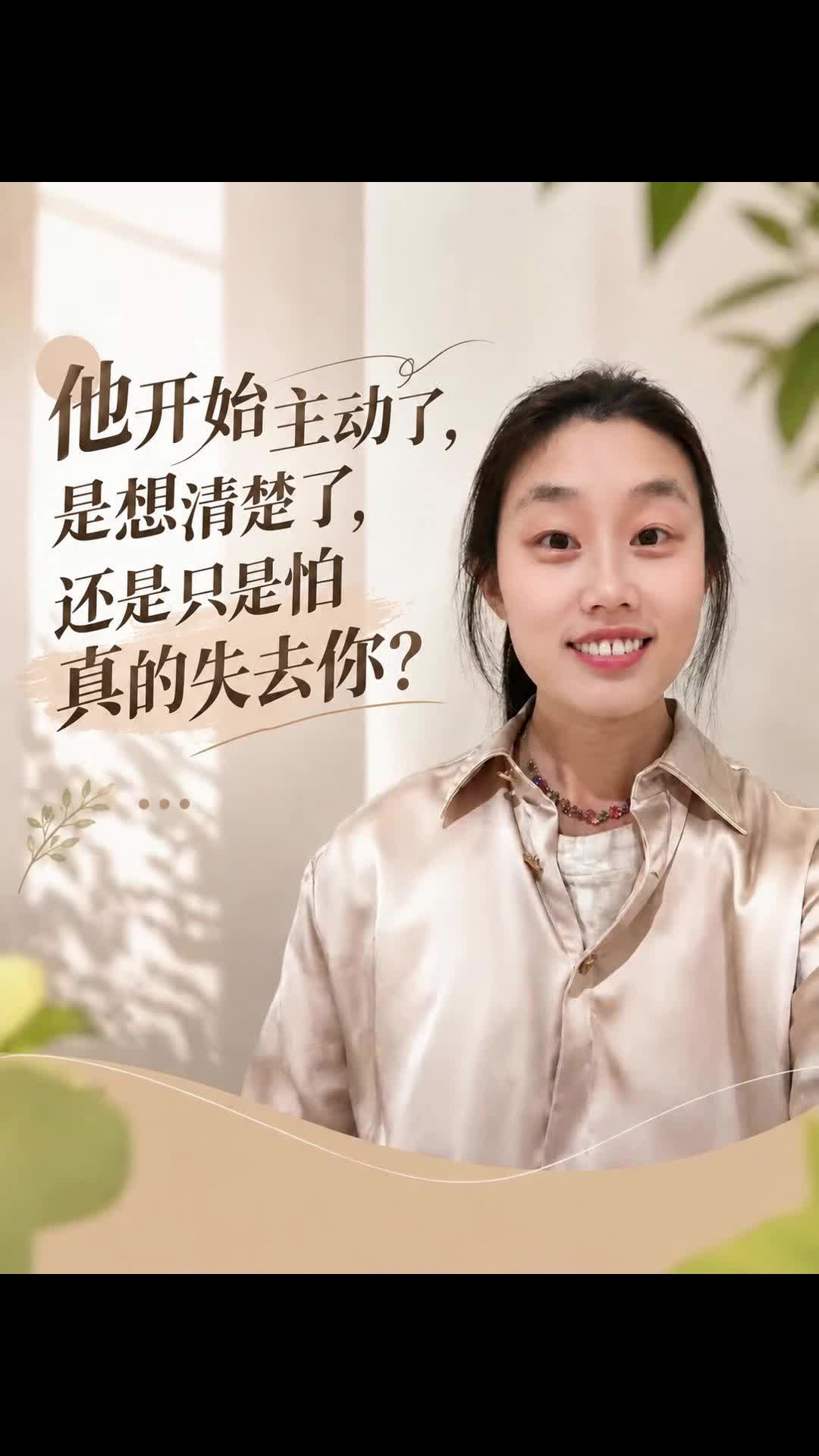 @小小塔