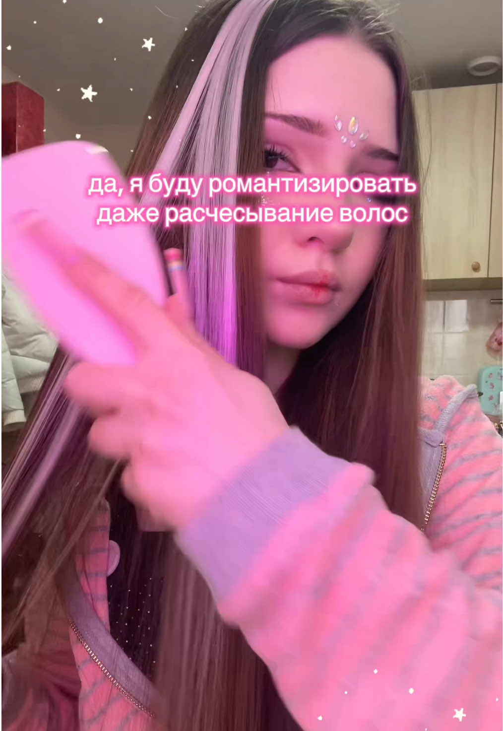 @тгк блисса